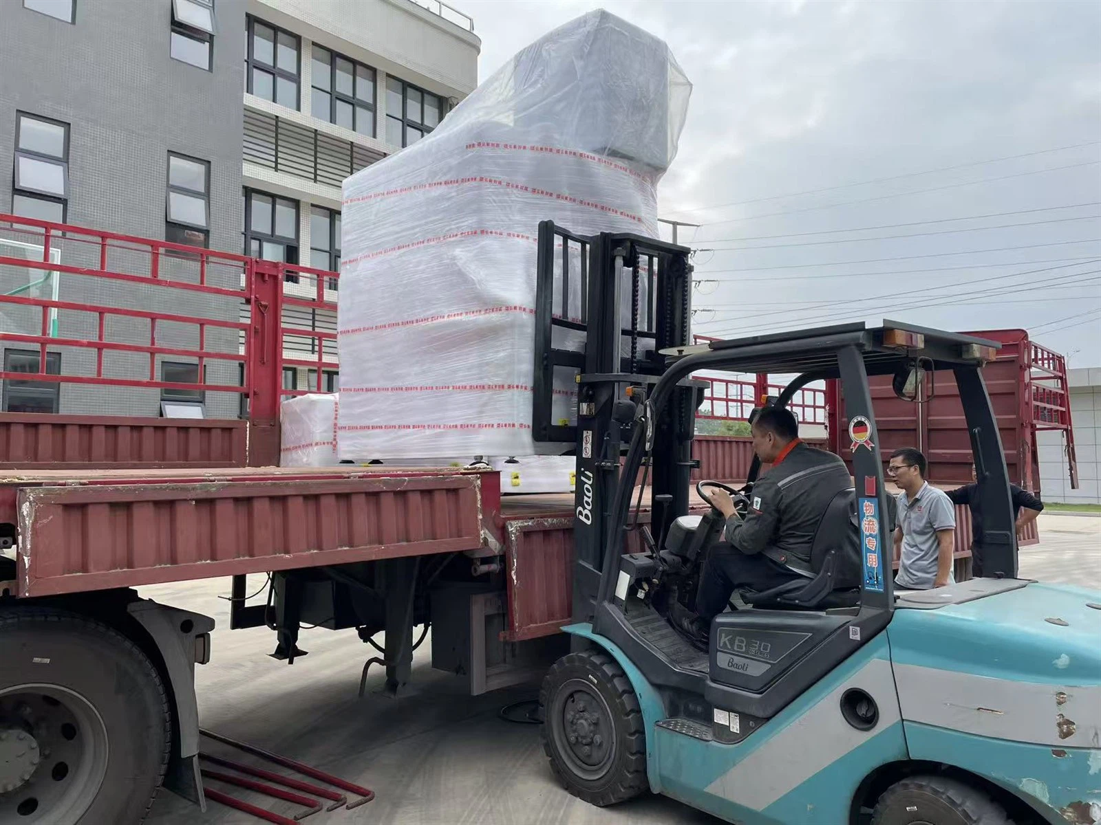 High-Made Vacuum Packaging Machines High-Made Vacuum Packaging Machines