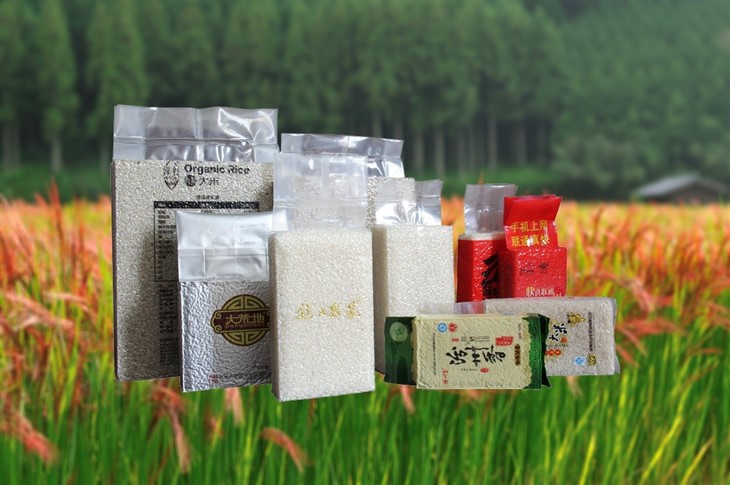 Vacuum Packaging Machine For Bean